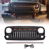 Monster 1 LED Grille