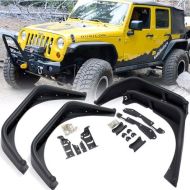 Aluminum Overline fenders for JK