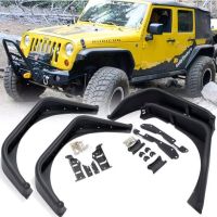 Aluminum Overline fenders for JK